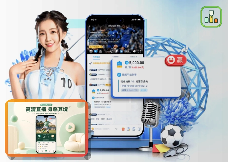 开云 赛事回顾服务